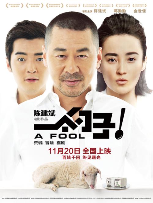 办理山佛大学毕业证